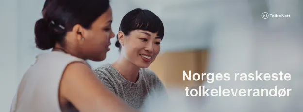 Tolketreff Tolketreff